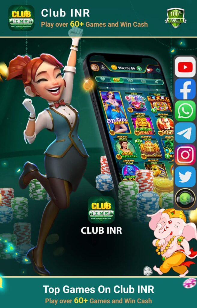 Club INR App