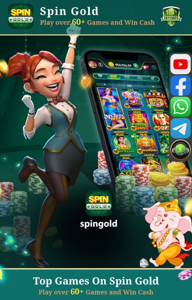spin gold app